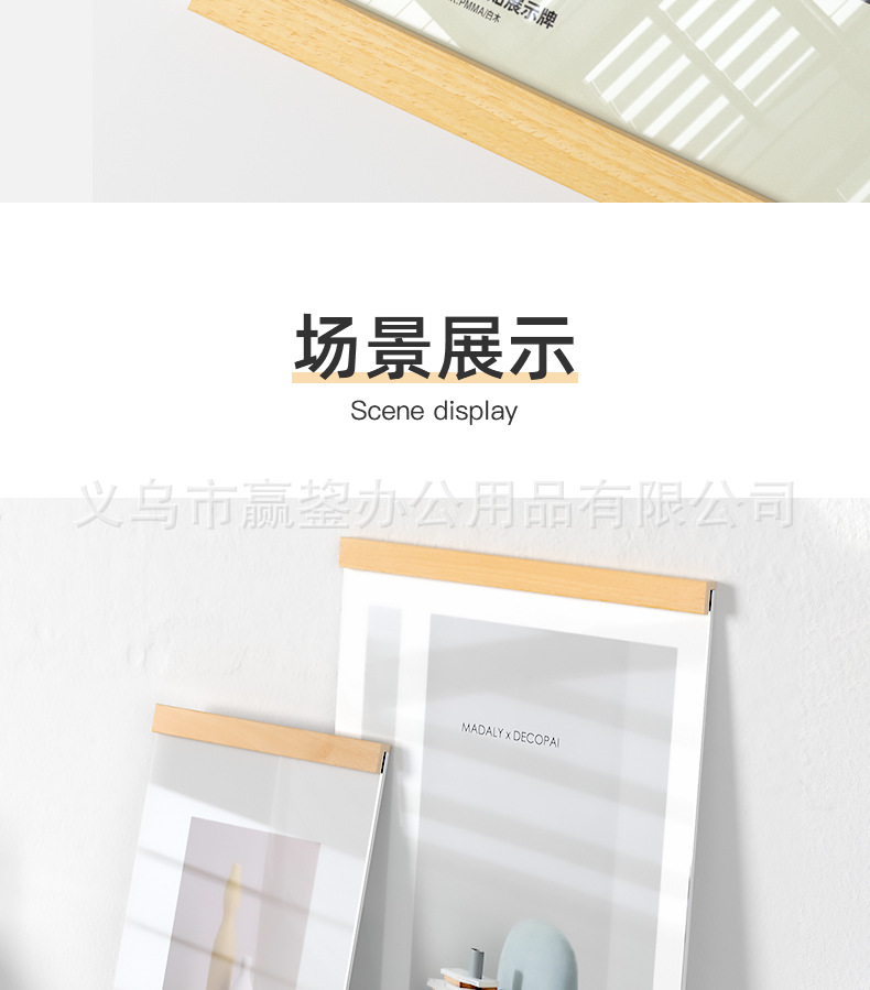 批发瑞普3190 相框支架欧式相框a4相框网格照片墙油画外框木框详情8