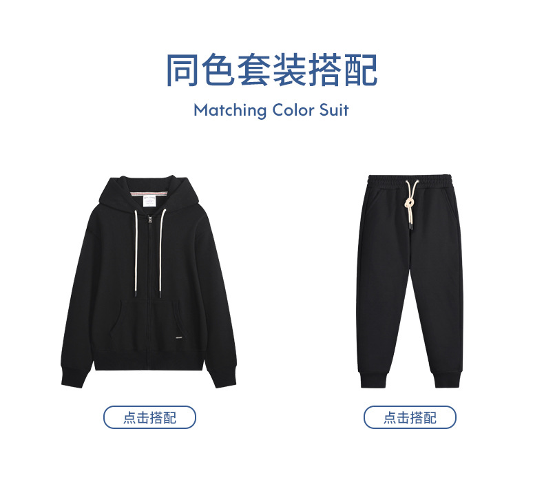 【有温度】秋冬加绒加厚重磅抽绳运动休闲小脚收口摇粒绒男女卫裤详情11