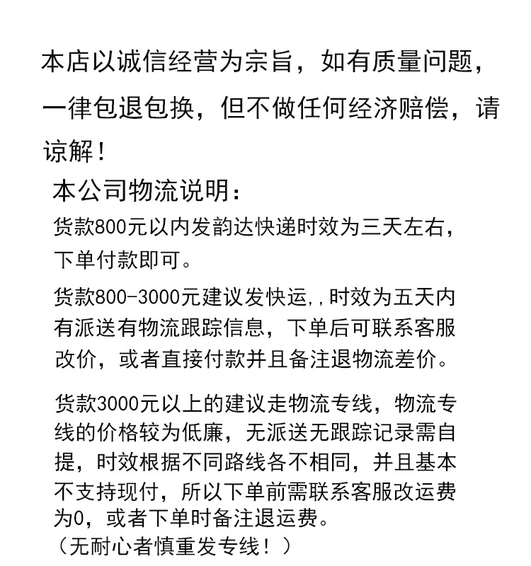 未标题-1-恢复的