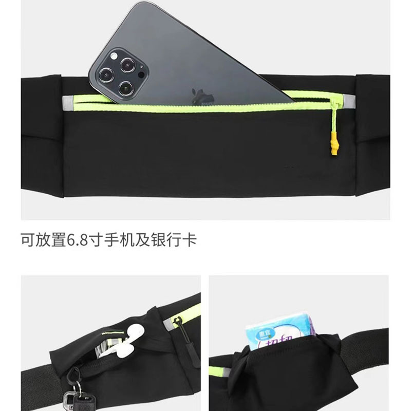 Outdoor sports waist bag, running phone bag, fitness multi-functional equipment, small bag, invisible waist bag pic 3