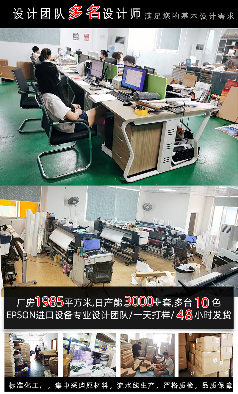 Creative oak picture frames and modern, simple landscape living room decorative paintings in the InS-style dining room and bedroom of Guangdong factory pic 12