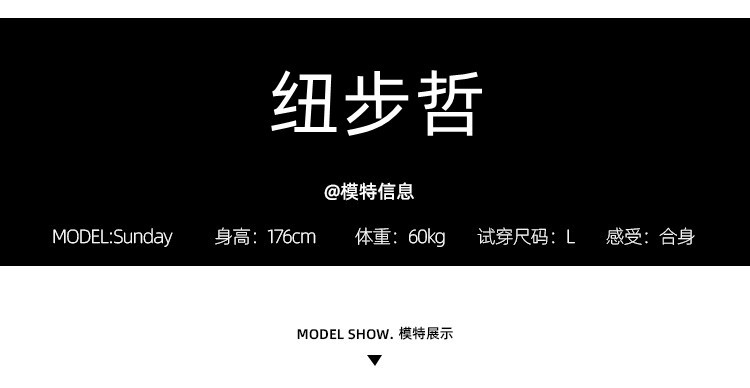 国潮新中式国风藏青色梅花重磅短袖T恤男士夏季2024新款衣服潮牌半袖 pic 2