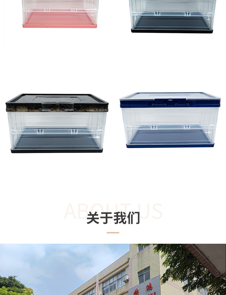 Original manufacturer, durable, transparent, foldable, thickened plastic large-capacity storage and organization box for home use pic 8