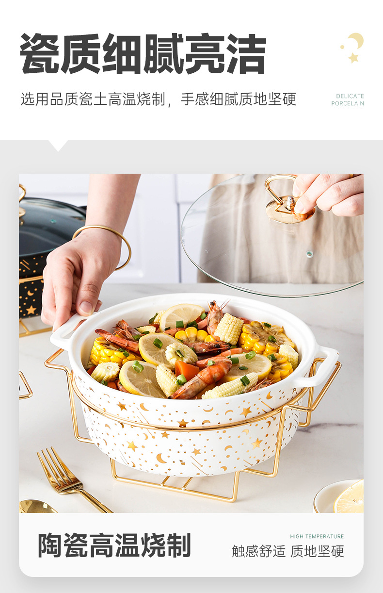 星月圆形汤锅（铁架）_06