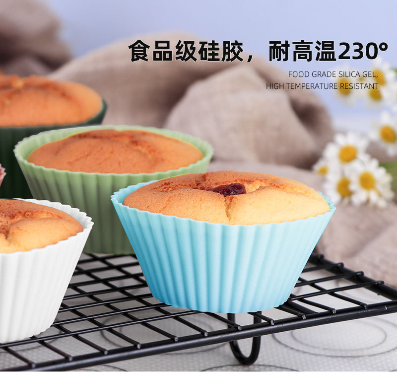 马芬杯食品级硅胶蛋挞模具蛋糕杯托烘焙模具Silicone baking mold详情7