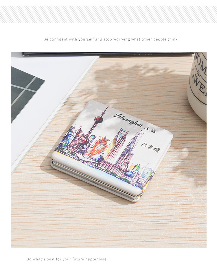 上海城市风景旅游纪念品方形水彩画化妆折叠皮镜子小伴手礼品现货详情8