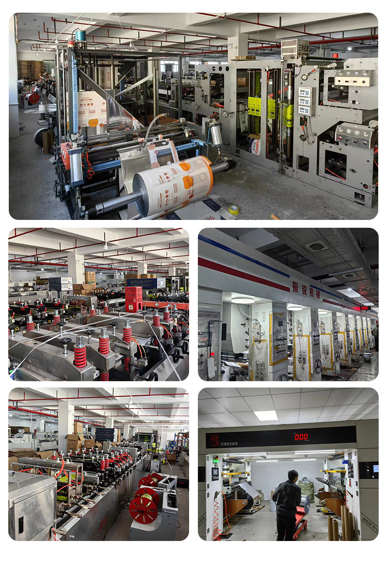 PET自封拉链袋 袜子内衣内裤磨砂透明包装袋 小物件饰品类收纳袋详情11