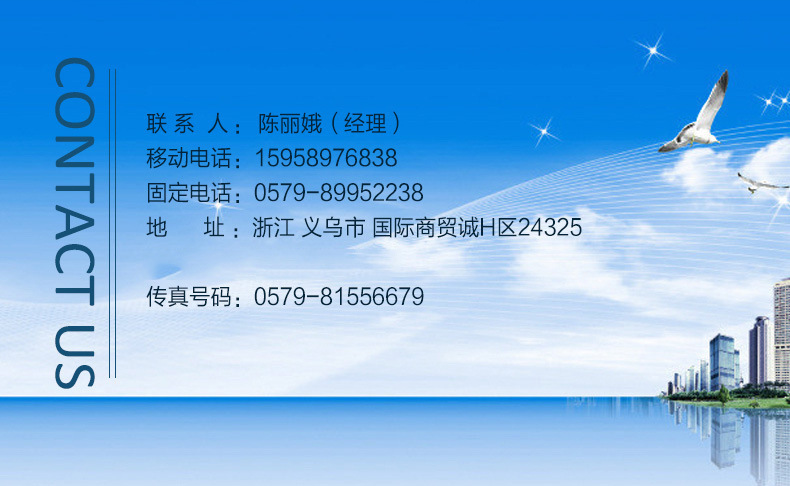 Hot-selling Kangbai Colorful A4 document book with box, 80-page, 100-page insert folder, Folder A2610 pic 77