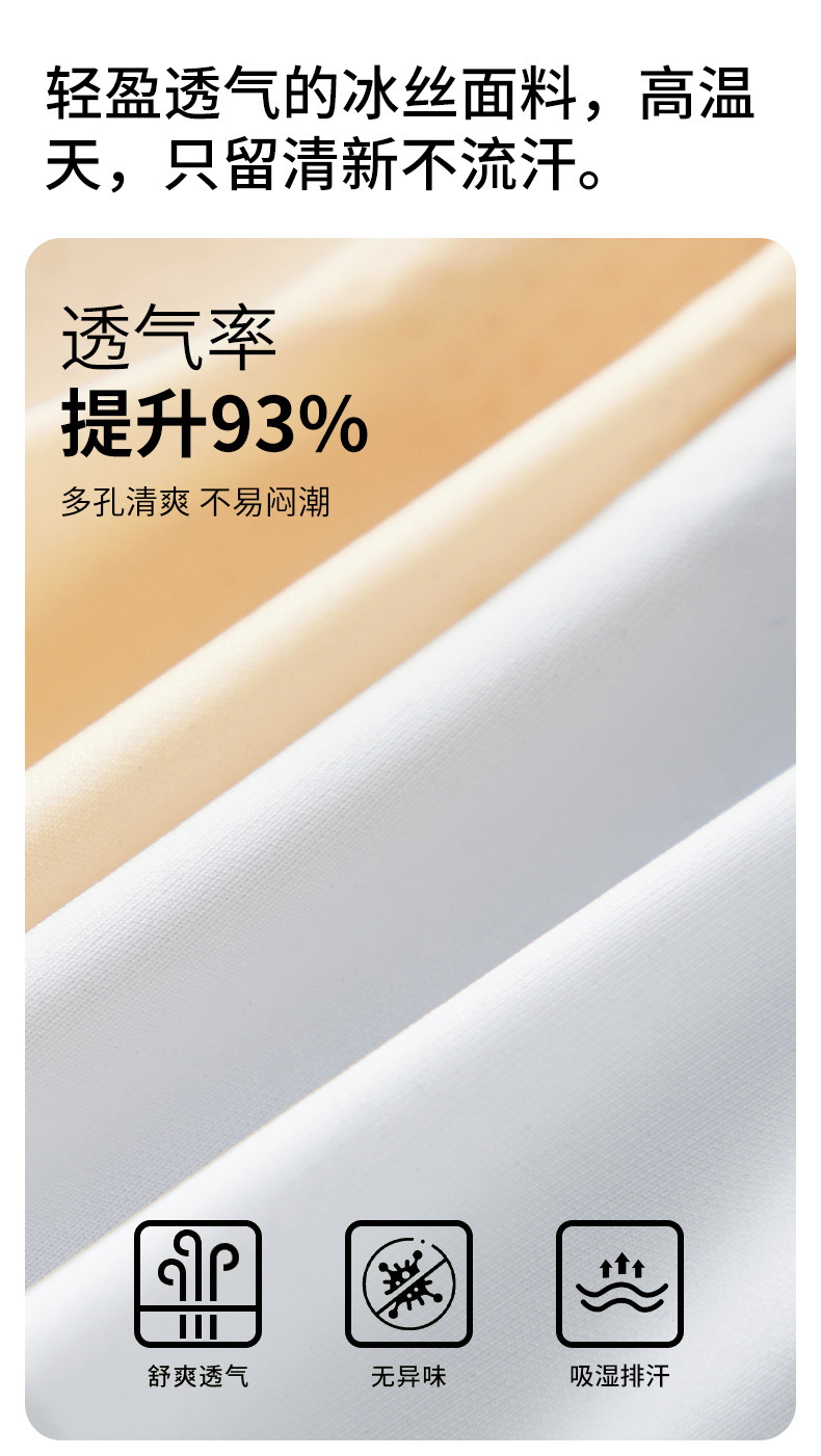 夏季美背薄款无痕内衣大胸显小无钢圈后排扣收副乳防下垂上托文胸详情13