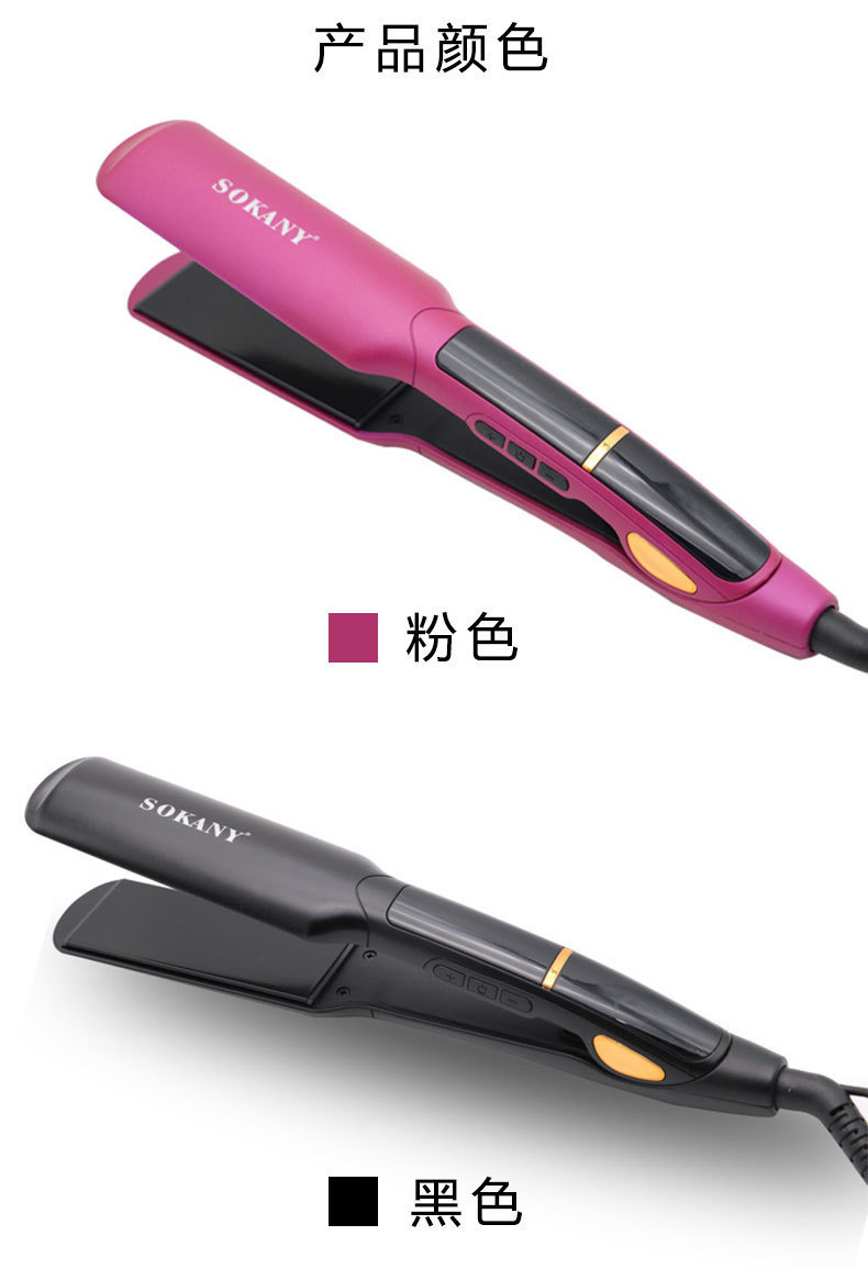 Cross-border SOKANY030 hair straightener clamp, professional household hair care clamp, LED display wide screen ceramic clamp pic 5