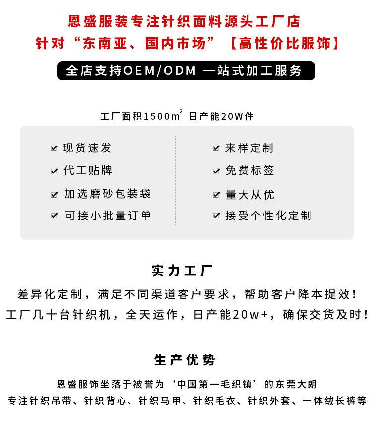 Summer 2024 new sweet ice silk knitted short-sleeved T-shirt, loose, stylish and youthful top, base layer for women pic 1