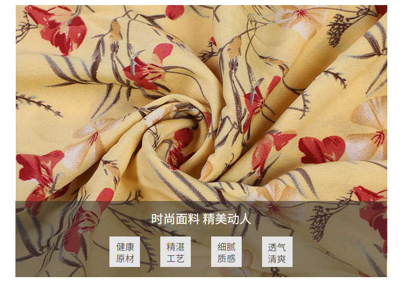 Spring new clothing fabric in stock wholesale: Korean silk-screened dress plain weave polyester shuttle fabric pic 11