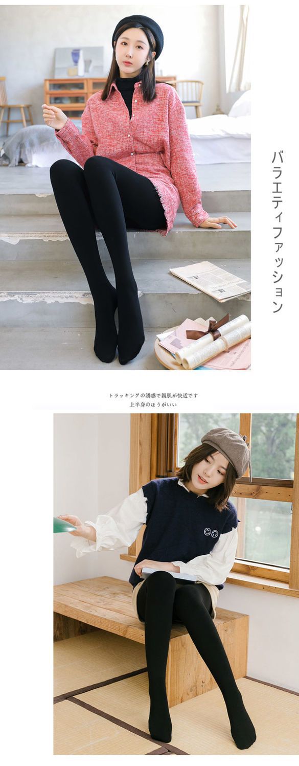 防锦纶网红加绒加厚连裤肉色丝袜女防勾春秋冬打底裤女薄款外穿详情20