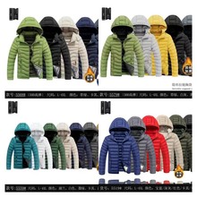 运动套装男秋冬季新款青少年时尚宽松连帽加绒加厚套装男潮流男装详情7