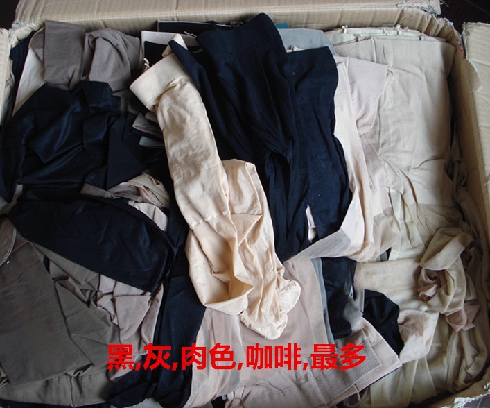 一次性丝袜工厂特价处理二等品微瑕疵清仓丝袜连裤袜次品可做袜花详情7