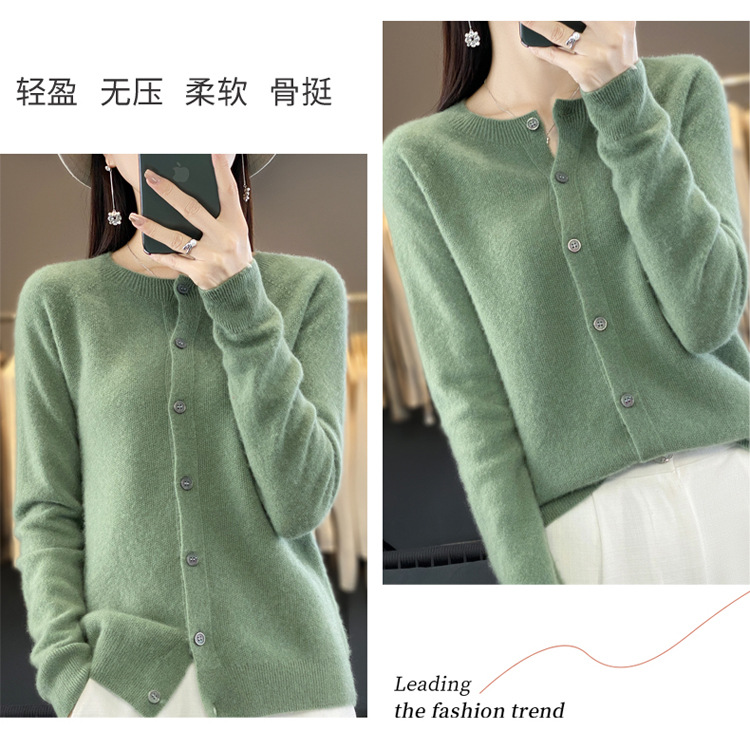 爆款批发秋冬季新款纯羊毛桂花针开衫宽松大码圆领羊毛衫详情9