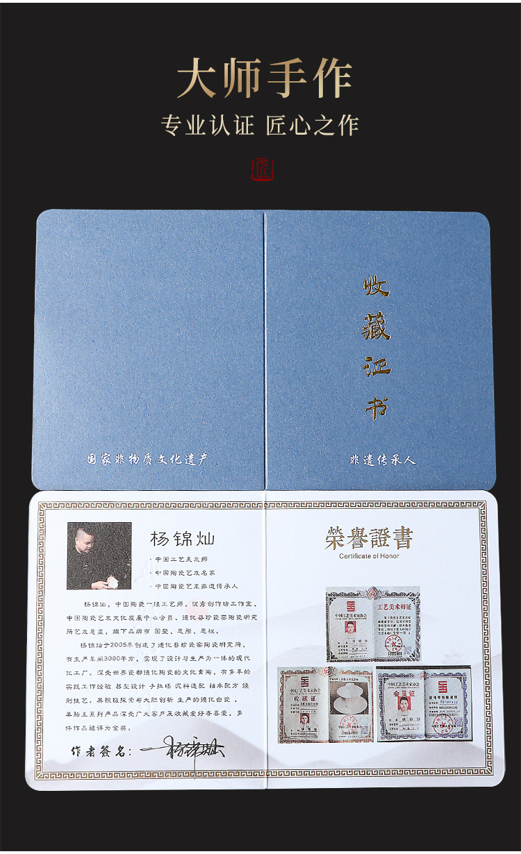 冰种玉瓷龙蛋壶大师手作功夫茶泡茶壶高端手工精密收藏送礼单茶壶详情4