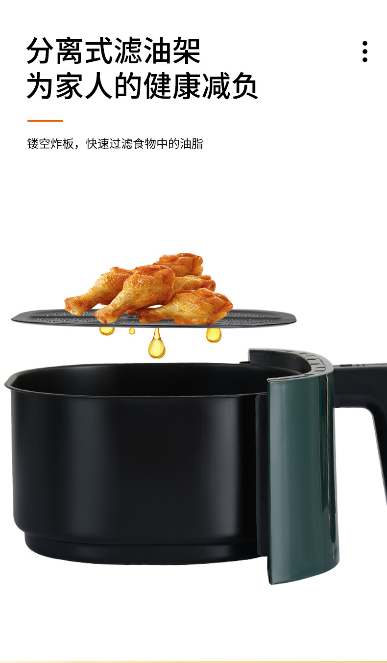 跨境欧规8L空气炸锅家用多功能大容量无油全自动薯条机电炸锅批发详情10