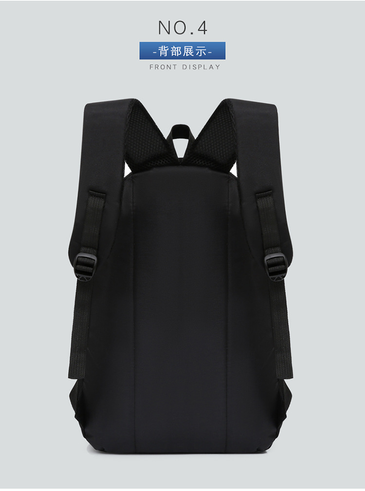 国潮风通勤双肩包15.6寸大号简约黑色电脑背包中大学生书包详情21
