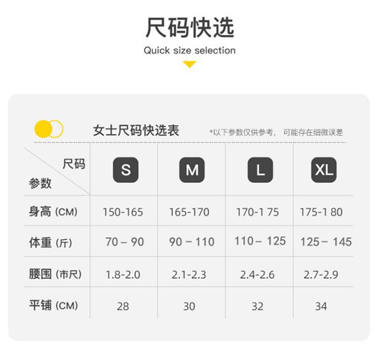 瑜伽裤女士内裤平角裤性感安全裤真理裤纯棉四角运动短裤头外贸详情7