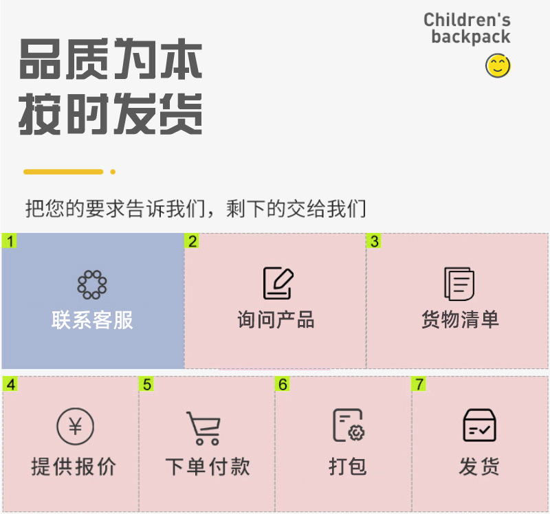 详情_03.jpg