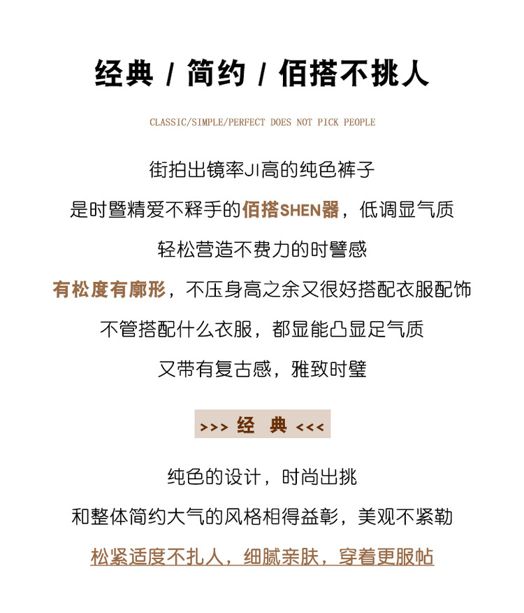 冰丝棉麻裤女春秋夏季薄款中年妈妈裤子2024新款九分萝卜裤休闲裤详情2