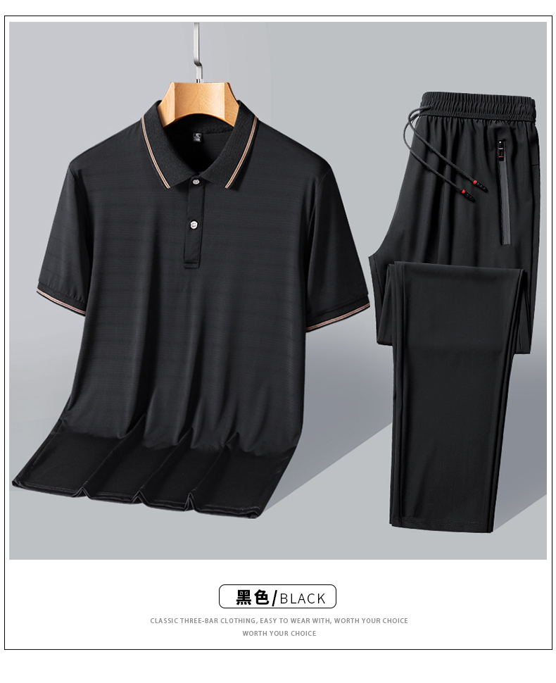短袖t恤男冰丝POLO衫老人衣服中老年爸爸装休闲运动套装夏父亲装详情20