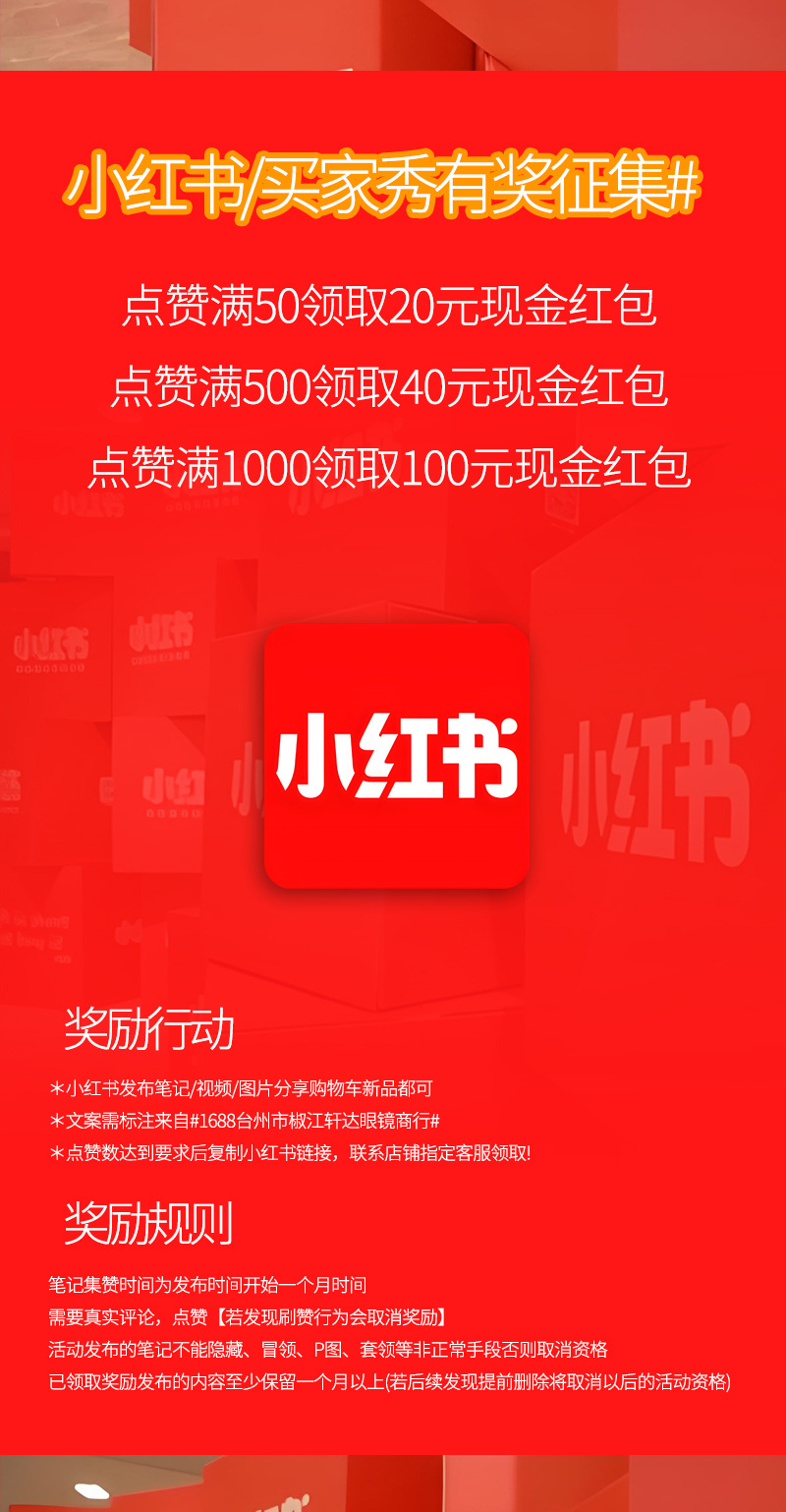 时尚老花眼镜女士中老年高清防蓝光老人男士老花镜镜片远视镜详情12