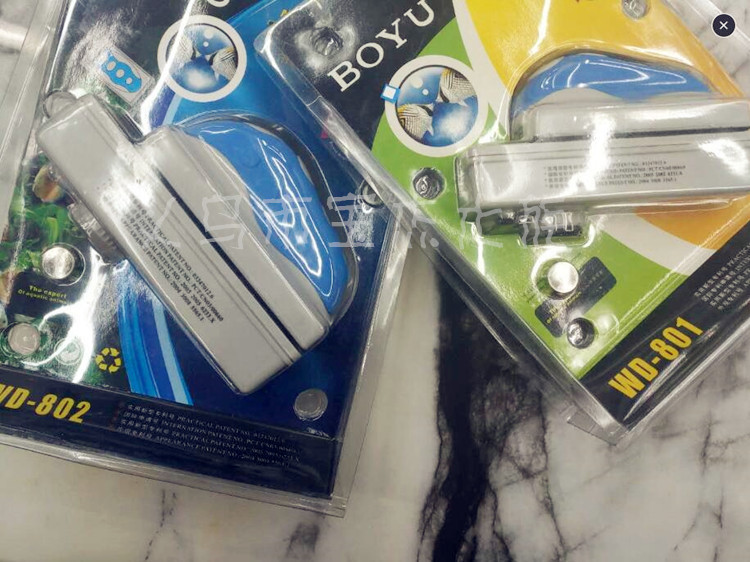 Boyu Aquarium Equipment WD-801/2/3/4/5 Aquarium Fish Tank with temperature display magnetic cleaning brush pic 9