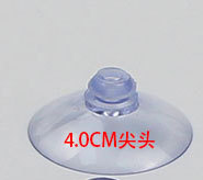 2.0-4_02.jpg