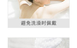 韩版悟空爱你一万年 紧箍咒戒指 开口男女对戒 钛钢玫瑰金情侣戒详情8