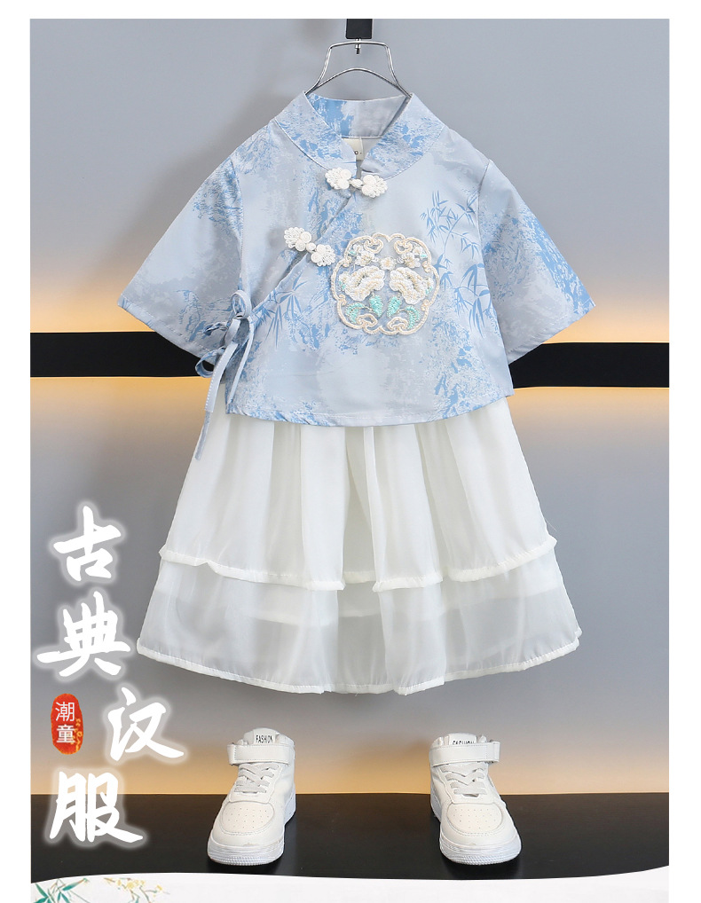 国潮汉服套装儿童国风夏装2025新款男女童六一演出服古装短袖两件套潮详情1