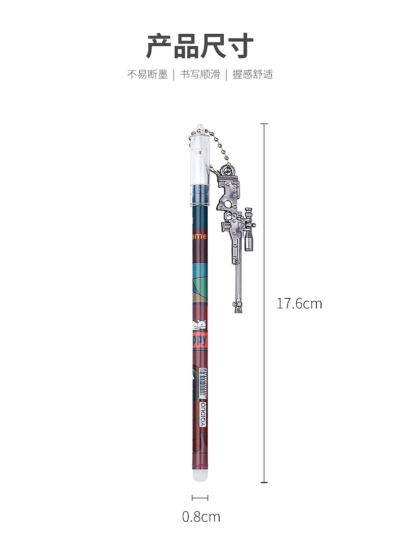 Dibujo animado sniper charge qiang colgante pluma neutral arma colgante agua pluma 0.5mm estudiante firma pluma pic 2