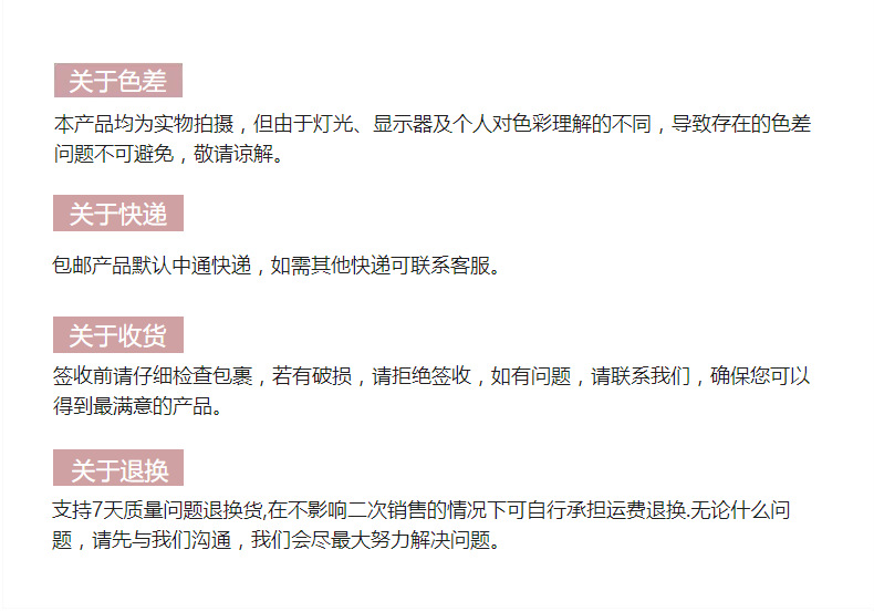 Cute hair tie, headwear and hair band, super fairy-like Korean version of Instagram influencer girl, dual-purpose hair tie, hair band and bracelet pic 28