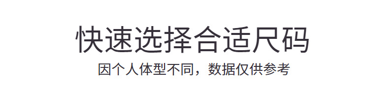 【面膜冰冰裤】夏女裤新款面膜防污防晒大码烟管九分休闲冰冰裤女详情14