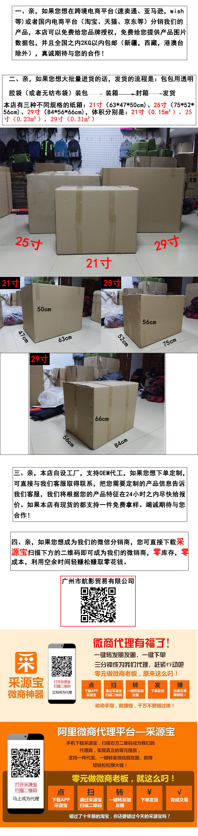 厂家批发单反镜头相机内胆包 收纳包单反配件包 数码相机包摄影包详情1