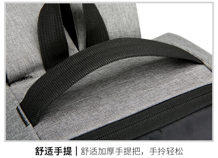 2023新款双肩包详情21