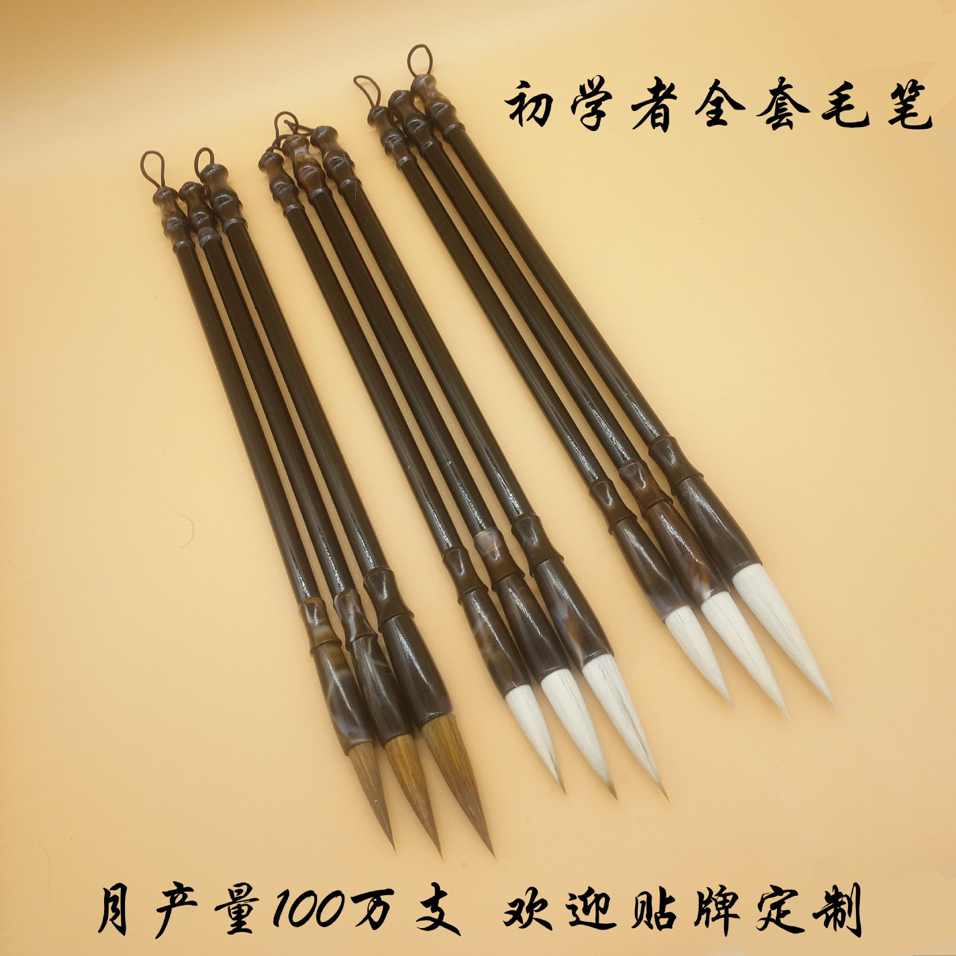 IMG_20170827_212236_副本