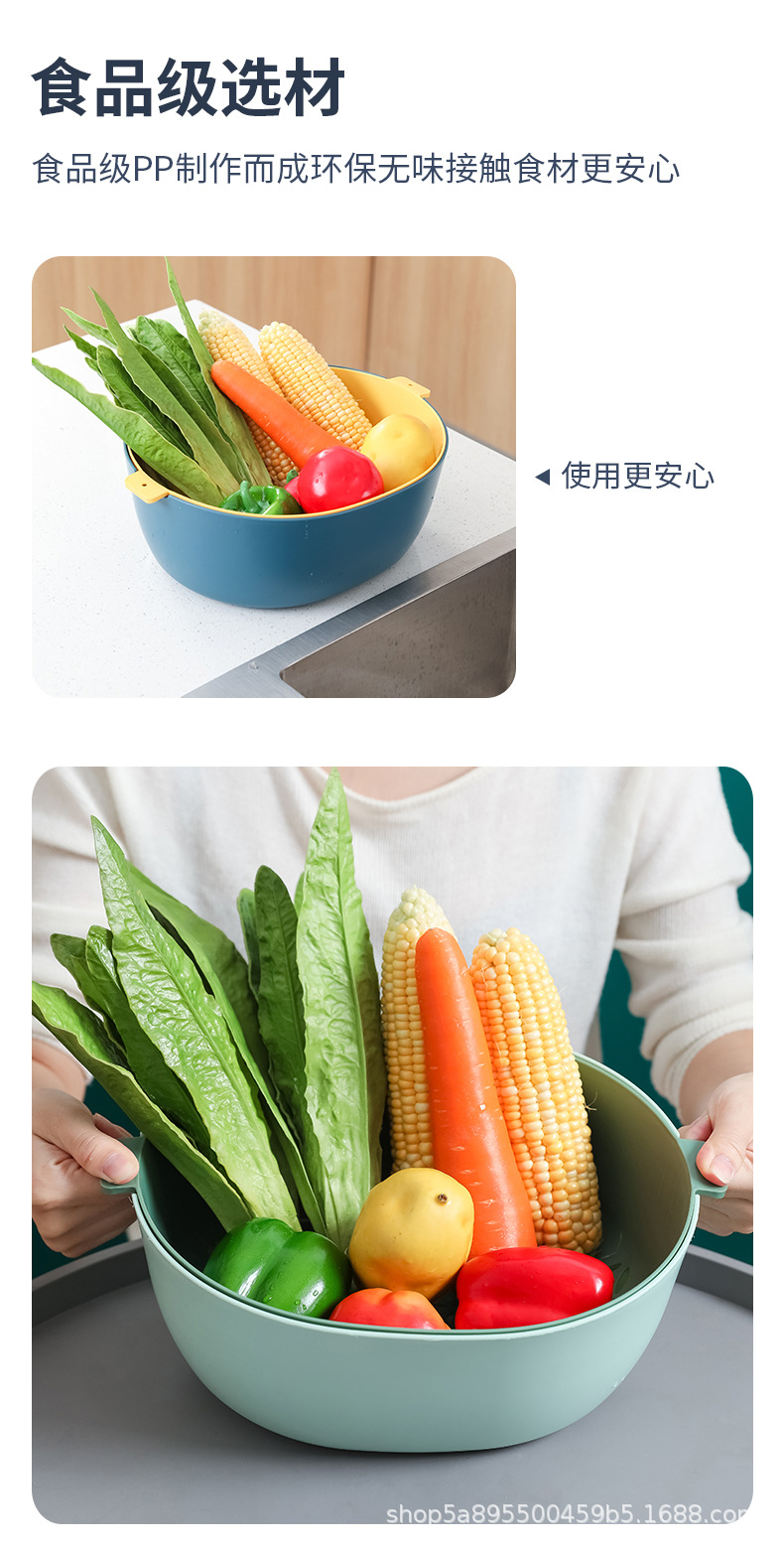 洗菜篮-副本_09.jpg
