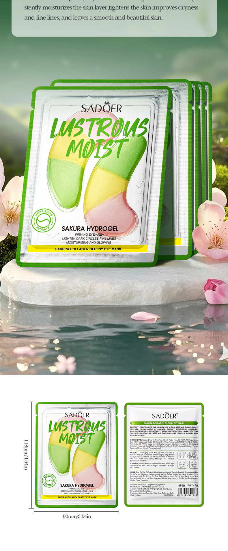 Full English SADOER Sakura Collagen Brightening Eye Mask Moisturizing Eye Mask Cross-border export wholesale Exclusive Export Exclusive export Export pic 10