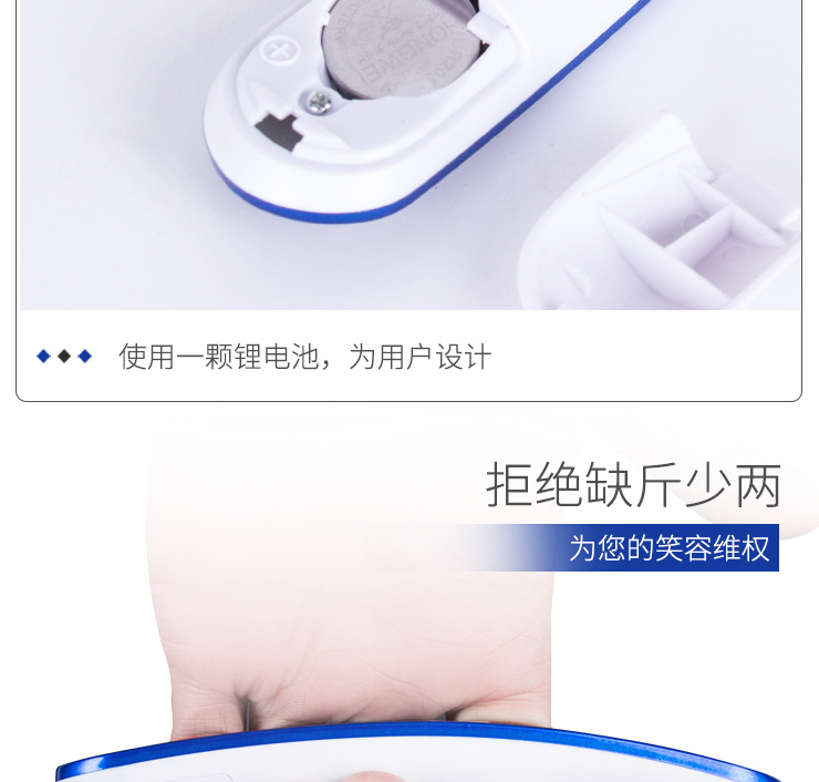 T-shaped portable and precise hand-held scale, electronic luggage scale, hand-held bag electronic scale, portable hook electronic scale pic 11