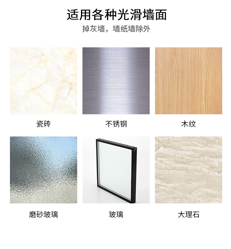 Double-head rotatable hooks, multi-functional cartoon creative hooks, kitchen and bathroom super strong no-drilling adhesive hooks wholesale pic 20