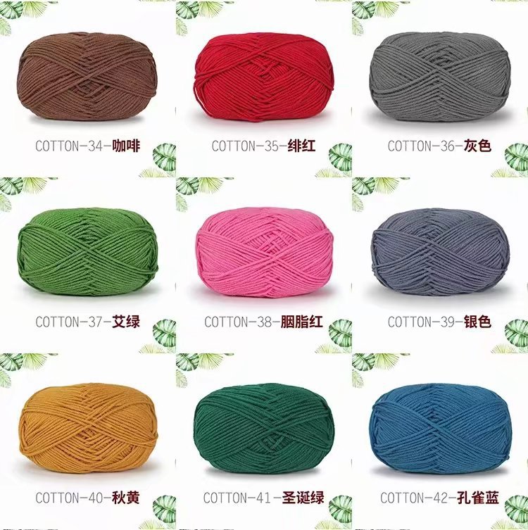 4-strand milk cotton wool yarn, 4-strand Yimian Baobao milk cotton medium and fine wool yarn, diy material package wool wholesale pic 16