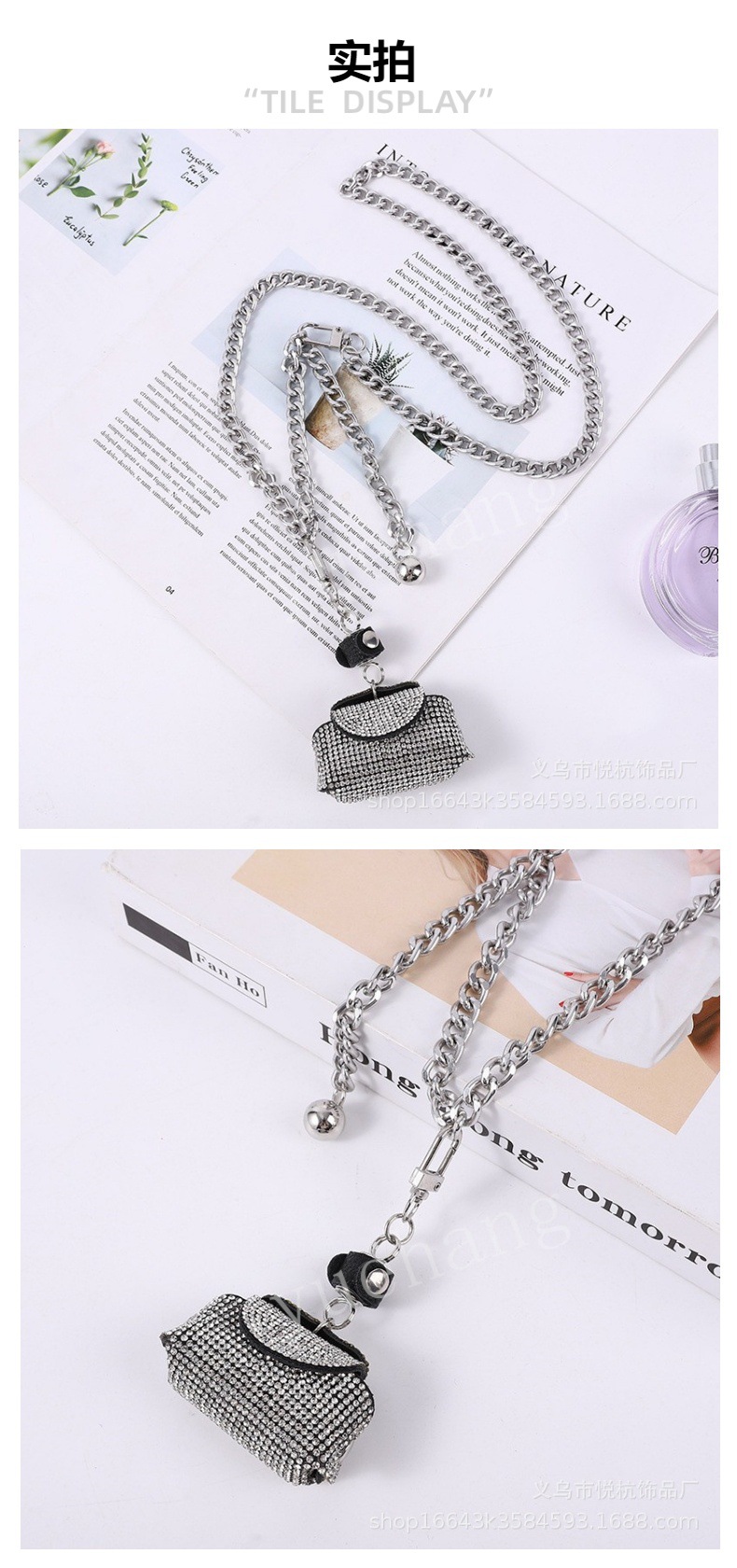 跨境电商迷你水钻腰链斜跨包金属配饰女链条腰带包裙子西装大衣详情12