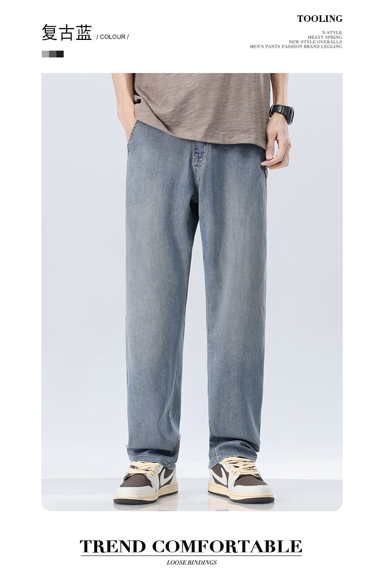 2024夏季时尚牛仔裤男新款修身休闲高弹宽松青少年学生薄款直筒裤详情12