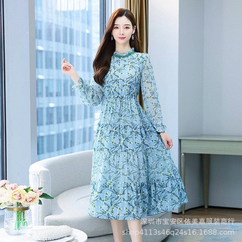 vvic_1c3f333d31608f348e0467344