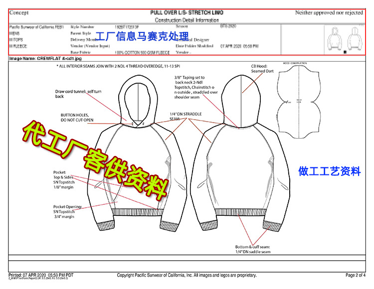 High-end Essentials hoodies for men, hooded fashion brand, loose Fog High Street women, autumn flocking 2022 pic 19