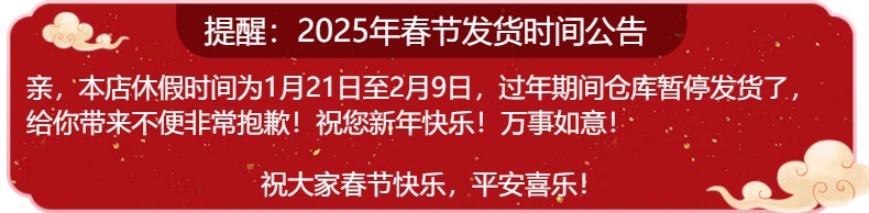 轻奢家用客厅大气分隔收纳干果盒高档水果盘带盖坚果干果瓜收纳盒详情1