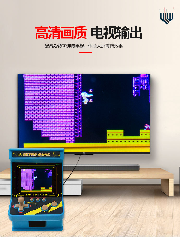 工厂直销 跨境外贸 高品质 经典迷你摇杆街机游戏机童年怀旧街霸拳双人对战游戏机256款详情3