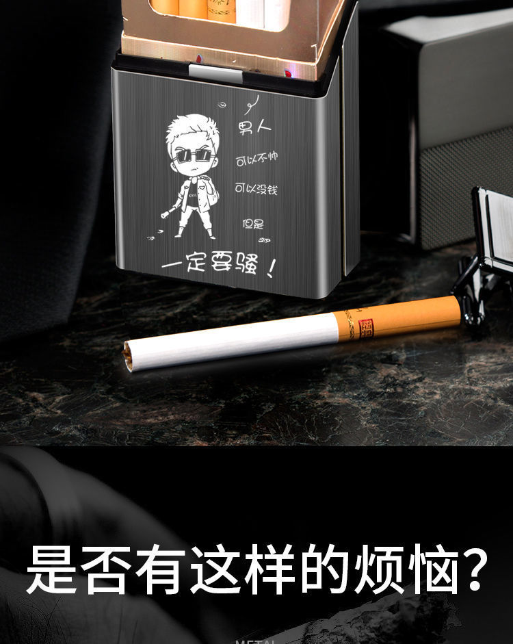 超薄创意铝合金男士便携烟盒20支装个性刻字防压防潮软硬通用详情2